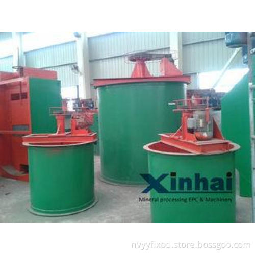 High Productive Efficiency Agitation Tank For Chemical Reag